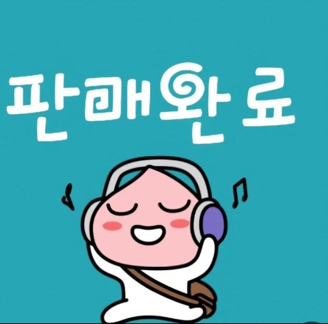 여성팬티-에메필